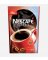 NESCAFE CLASSIC DOYPACK 200g