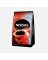 NESCAFE CLASSIC EKO 600g