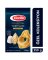 BARLLA TORTELLINI FORMAGGI 250g